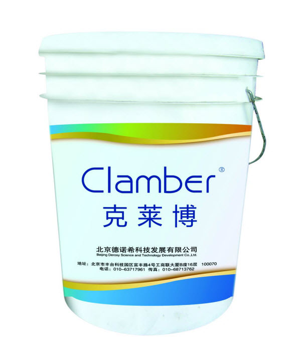 溶剂型环氧地坪面漆