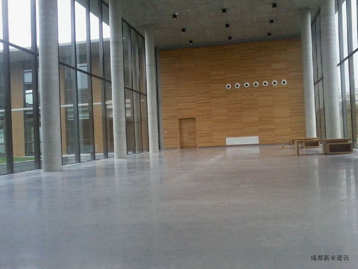 混凝土密封固化剂地坪